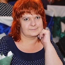 Элина