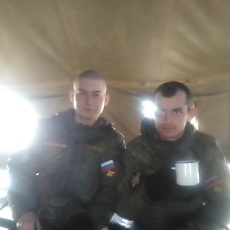 Слава