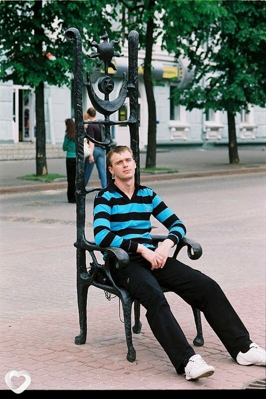 Адриан