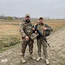 Мирослав