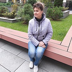 Регина