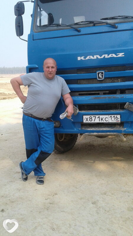 Дима