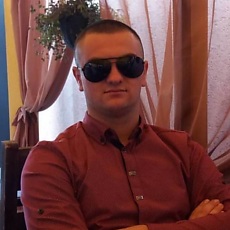 Альберт