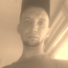 Эрик