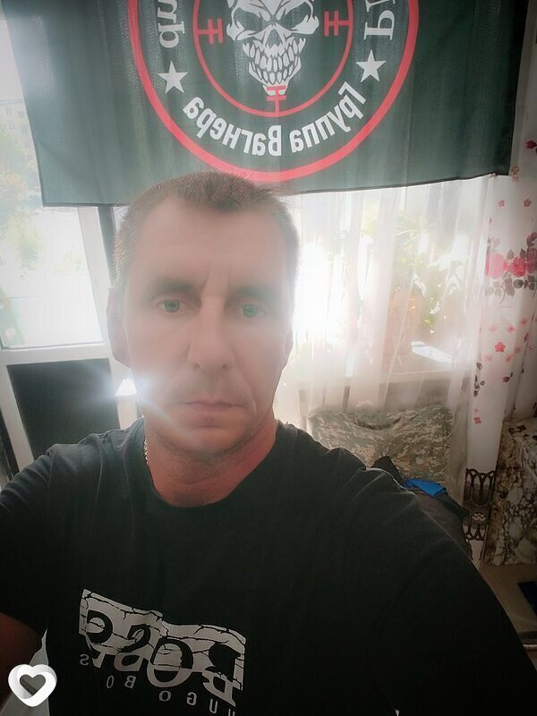 Николай