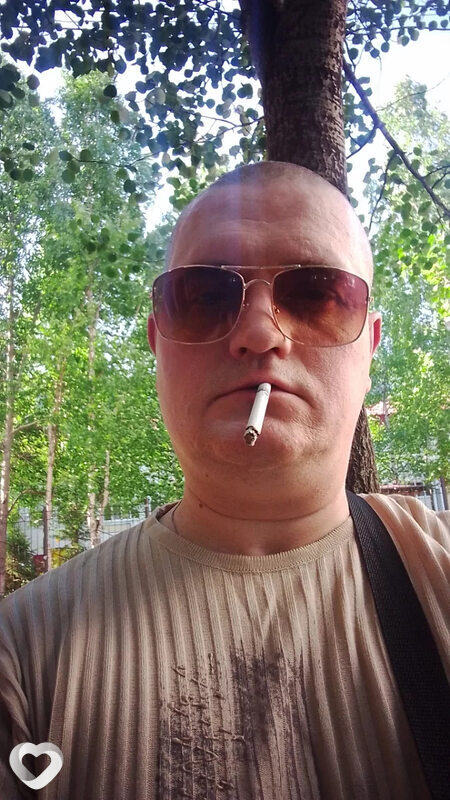Максим