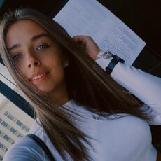Дина