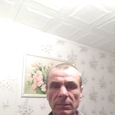 Эрик