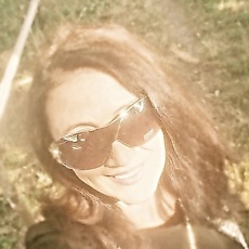 Вита