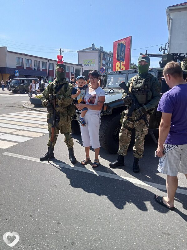 Христина