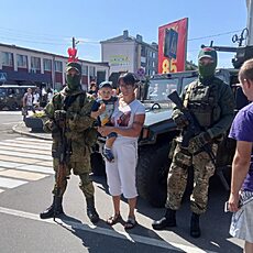 Христина