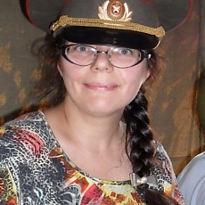 Лена