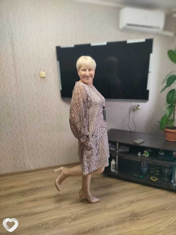 Таня