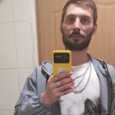 Данила