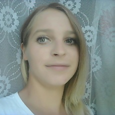 Лина