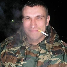Святослав