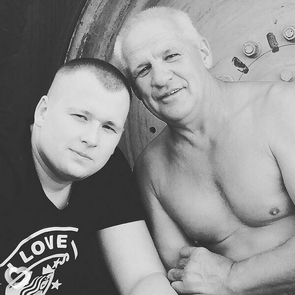 Эрик
