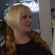 Христина