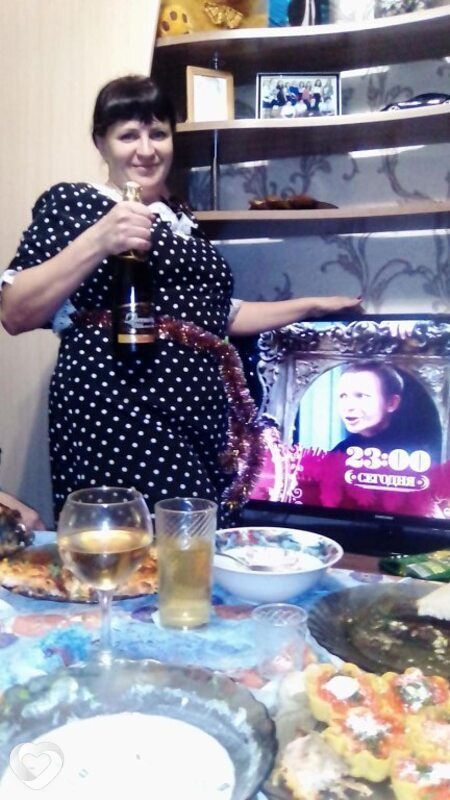 Галя