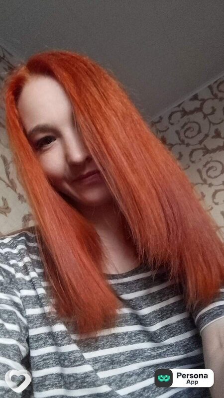Эвелина