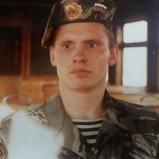 Виссарион