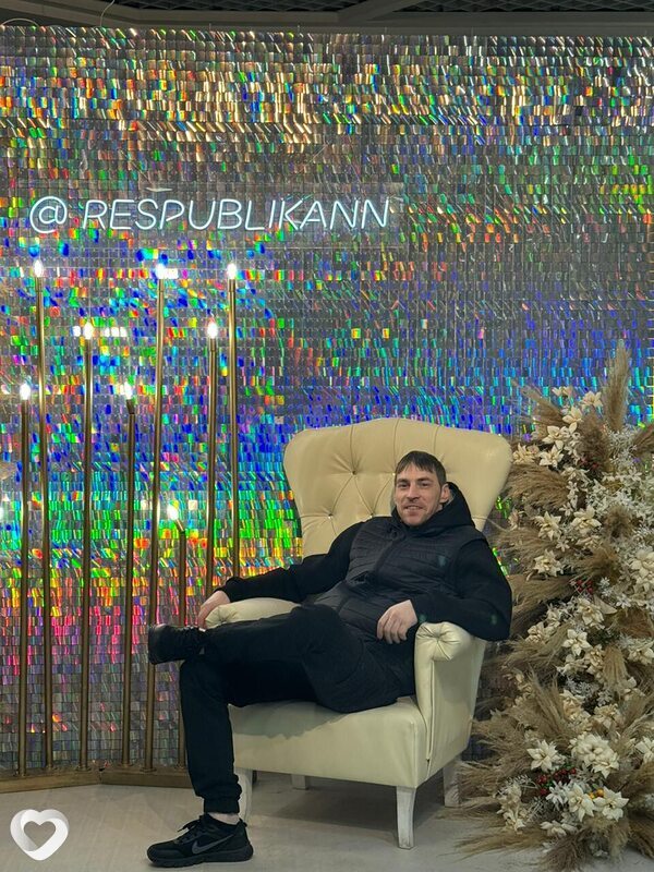 Тим