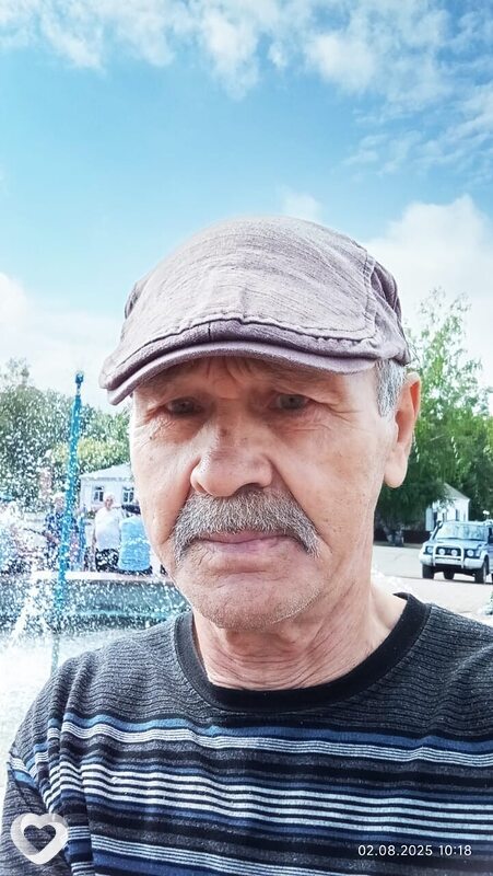 Дима