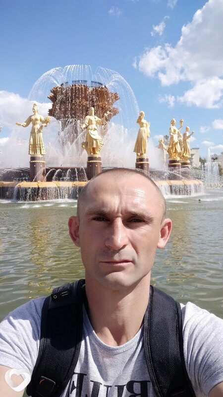 Степан