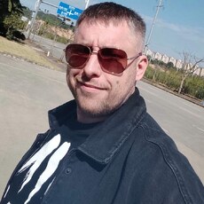 Серёга