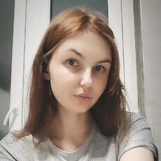 Мила