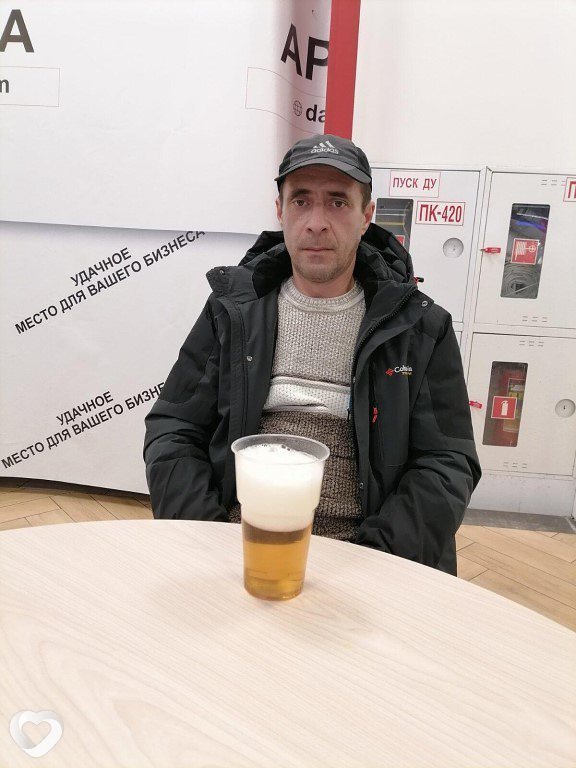 Давид