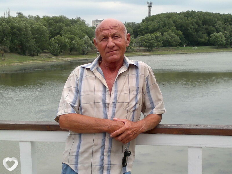 Гоша
