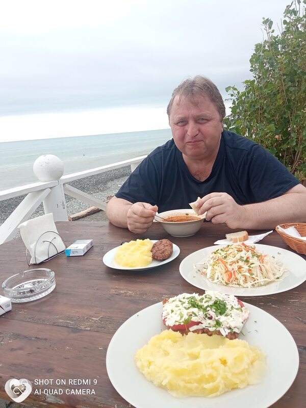 Пётр