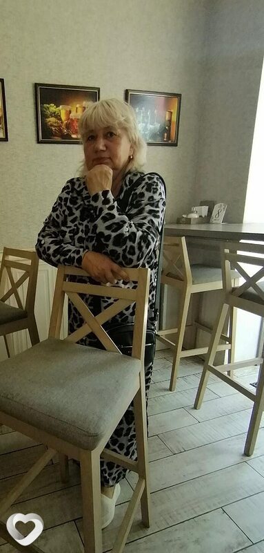Эмма