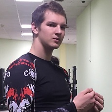 Радомир