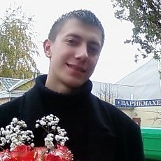 Демид