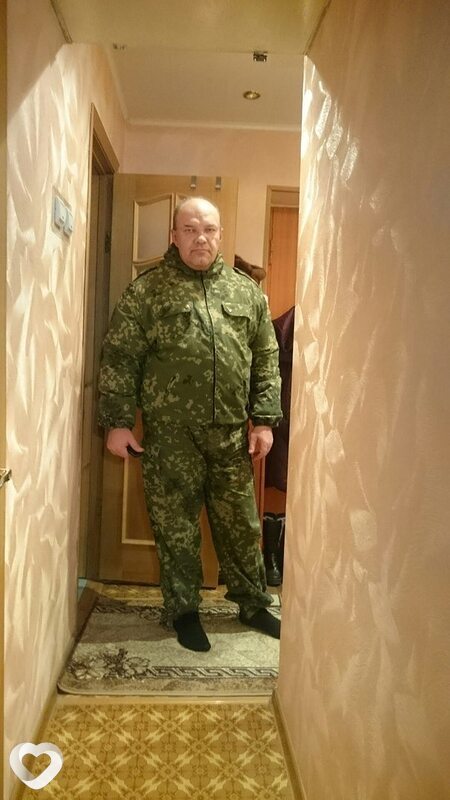 Андрюха