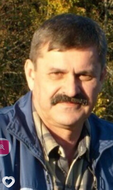 Родя