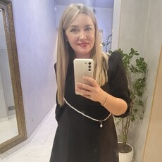 Настя