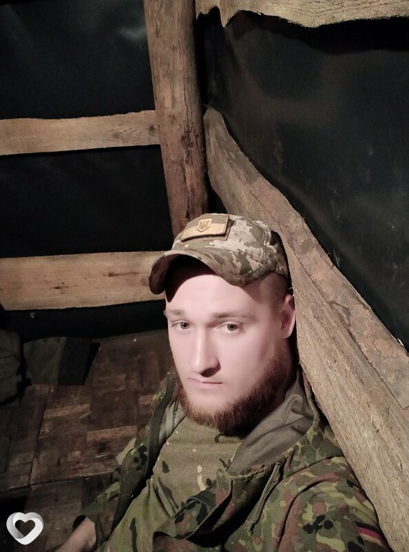 Мироша