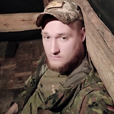 Артём