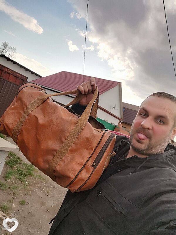 Исаак
