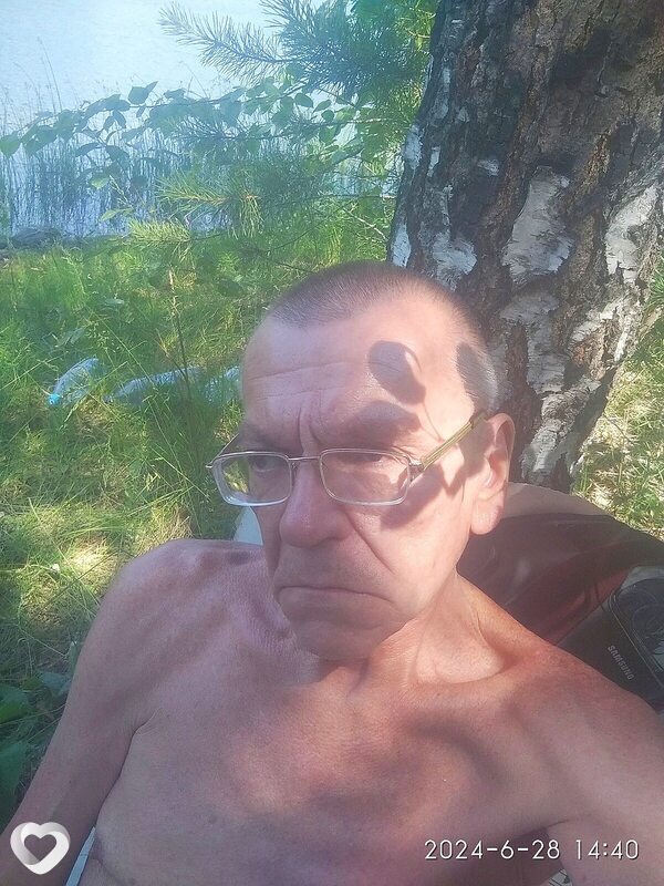 Вова