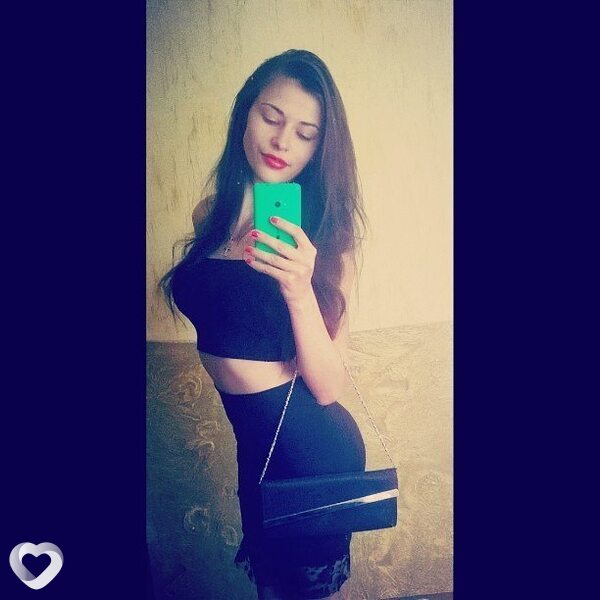 Антонина