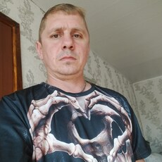 Ян