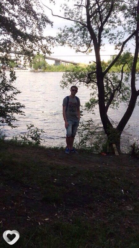 Эдик