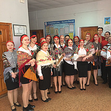 Ростик