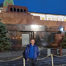 Лев