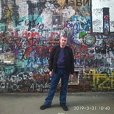 Женя
