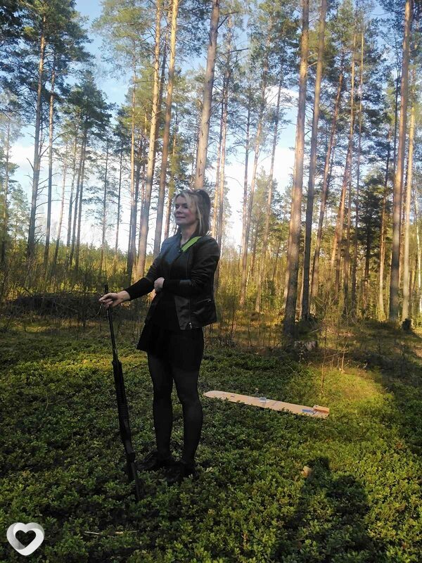 Галя